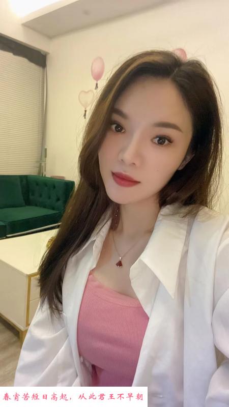 有颜值又有服务的媚娘 第4张