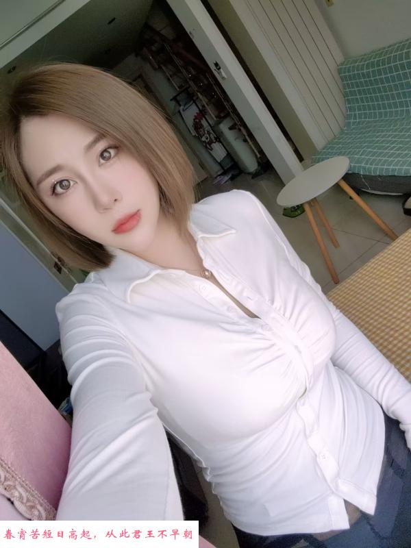 金牛风骚短发妹 第1张