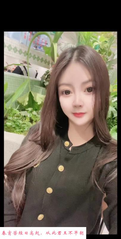 南门图图老师 第2张
