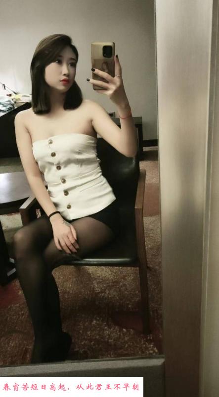 广州轻熟靓妹娜娜 第3张