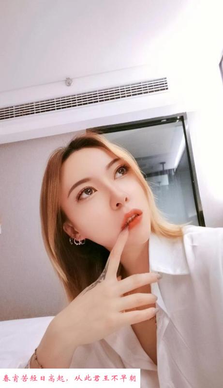 佛山美少妇多多 第3张