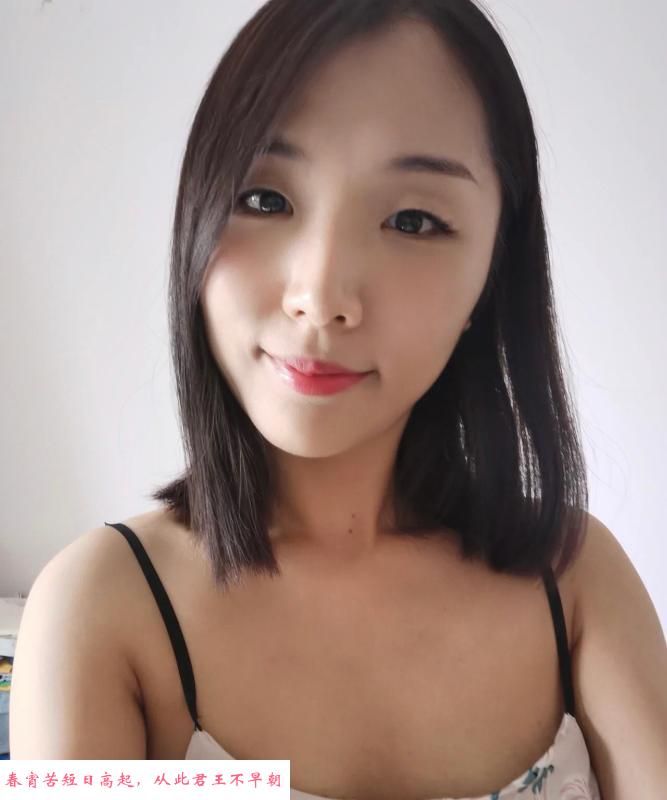 和平国际熟女 第1张
