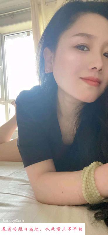 长春小少妇爽记 第1张