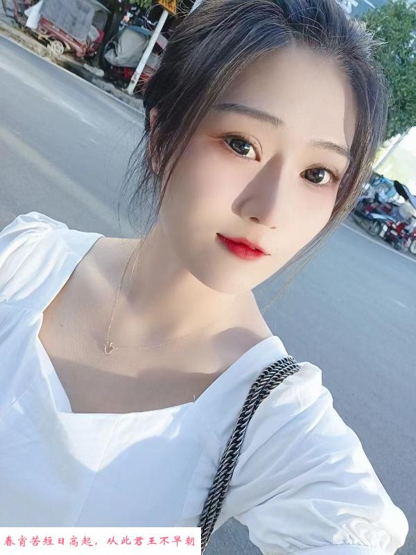 光谷颜值长腿女孩 第2张