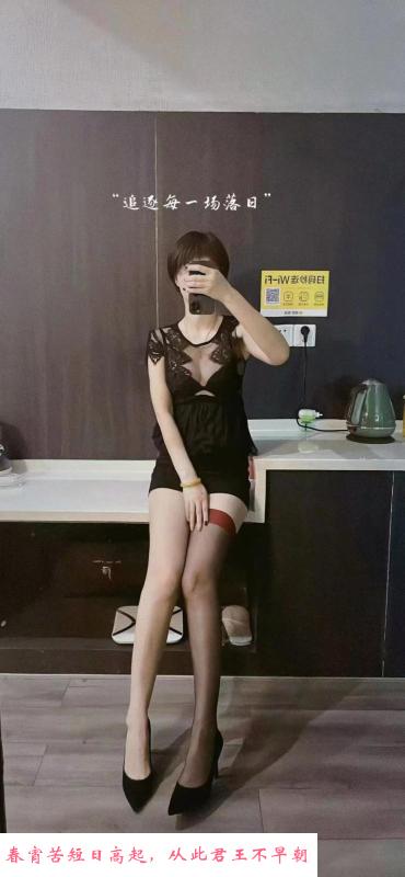 汉口出击短发小姐姐 第2张