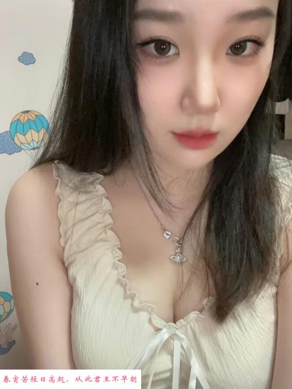郑州娇娇 第2张