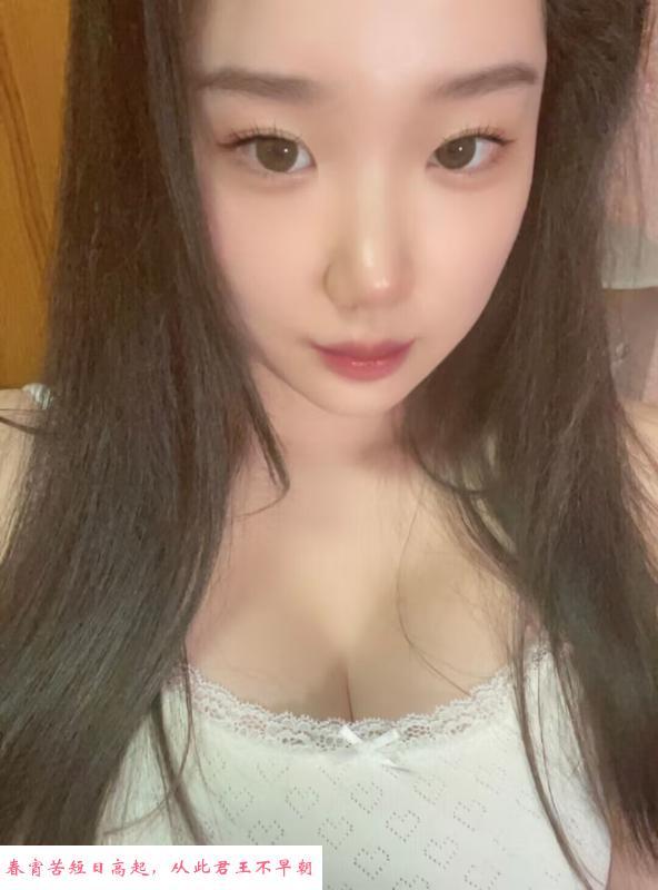 郑州娇娇 第4张