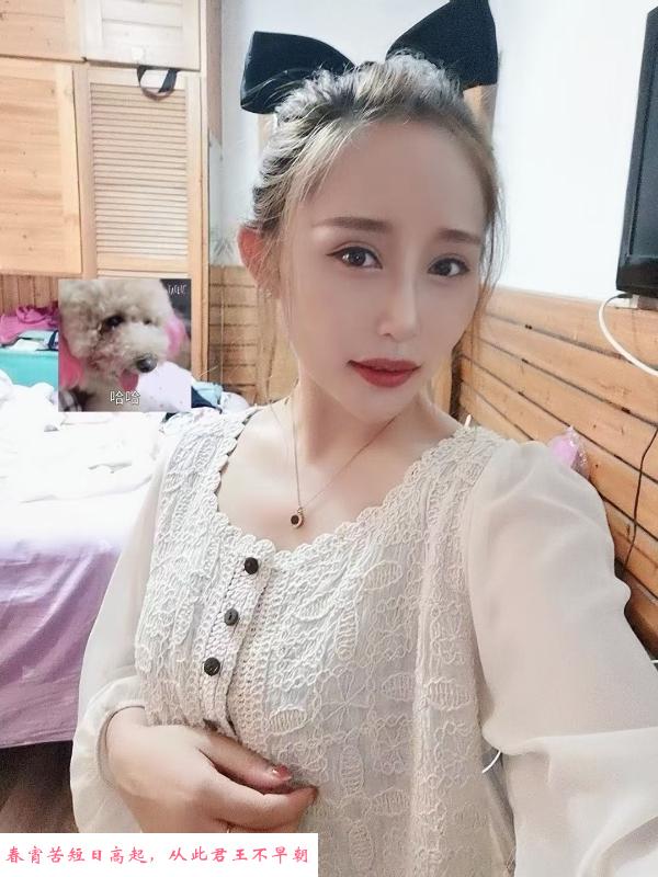 鼓楼小姐姐 第2张