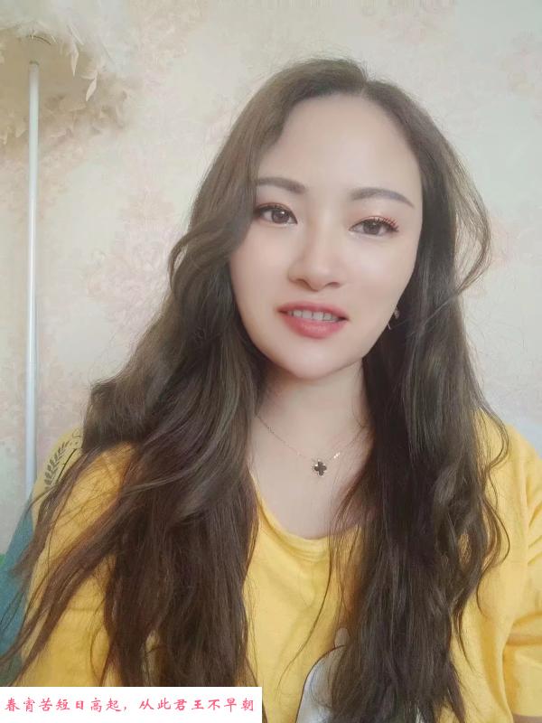 青羊区服务型少妇 第3张