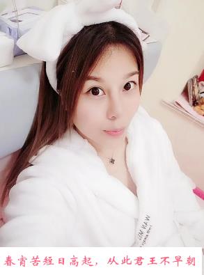 宝安坪洲少妇妮妮 第1张