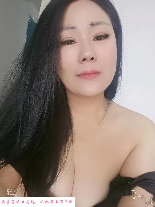 昆山大奶少妇 第1张