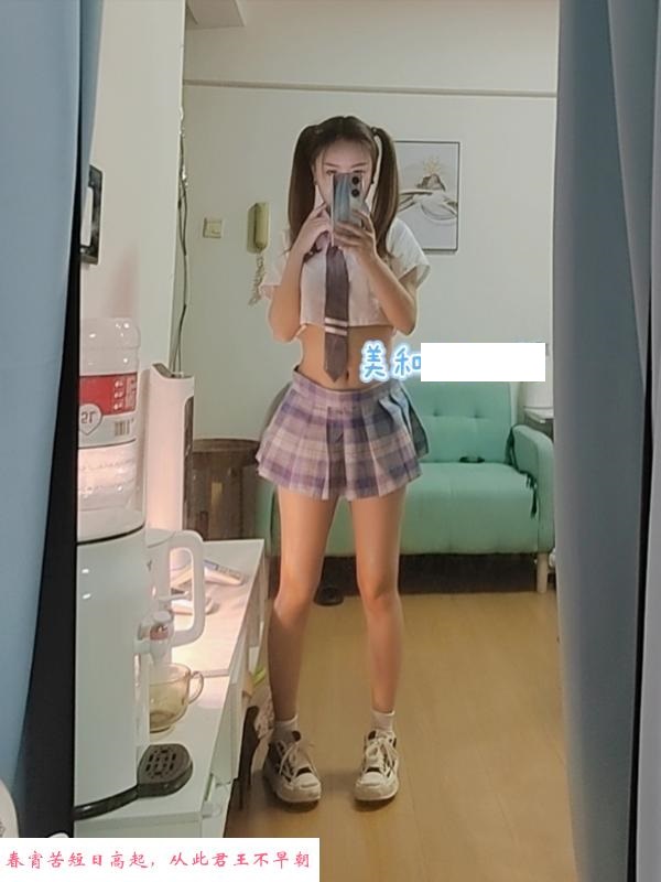 日本女优天花板 第3张