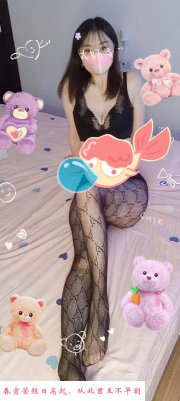 洪山服务型雯雯 第2张