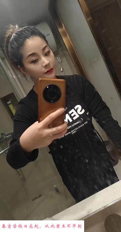 探运河万达如梦 第4张