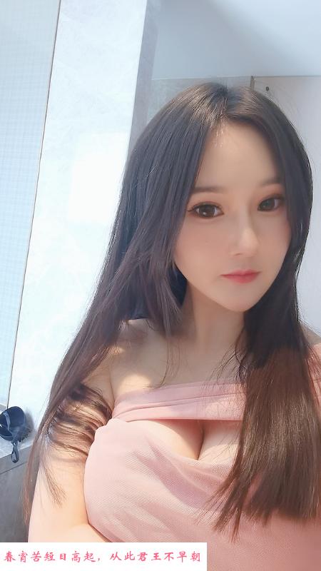 罗湖红牌美乳叮当 第1张