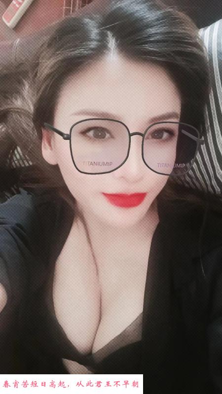 武侯大胸欲女 第3张