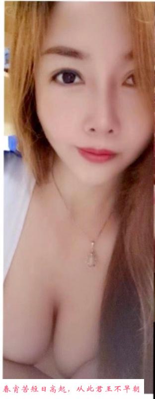 温柔的姐姐 第2张