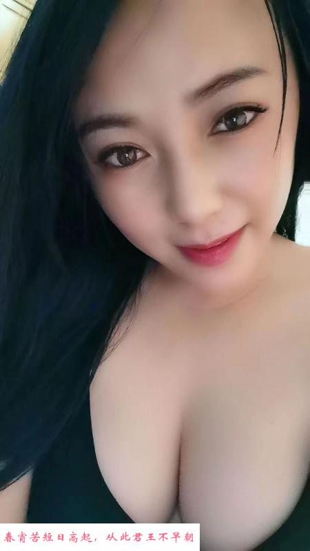 远景路大奶百合 第1张