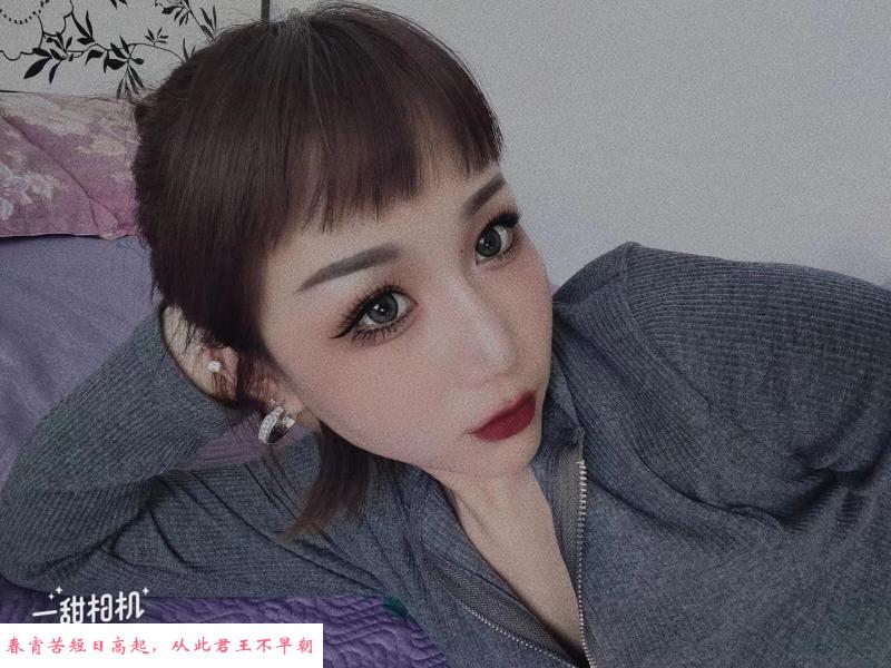 江岸少妇 第3张