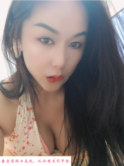 国贸体验性感撩人妹 第1张