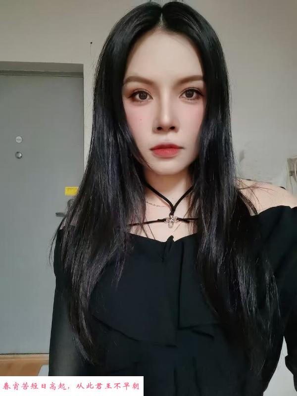 中山路小姐姐 第1张
