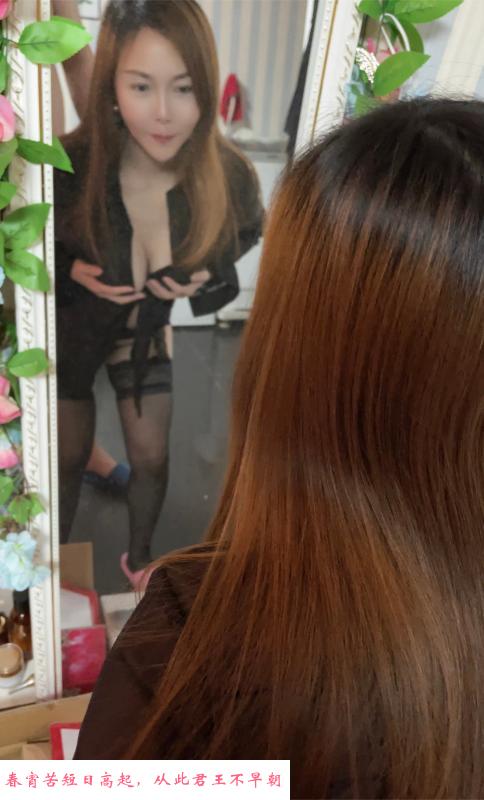 鼓楼风骚少妇 第3张