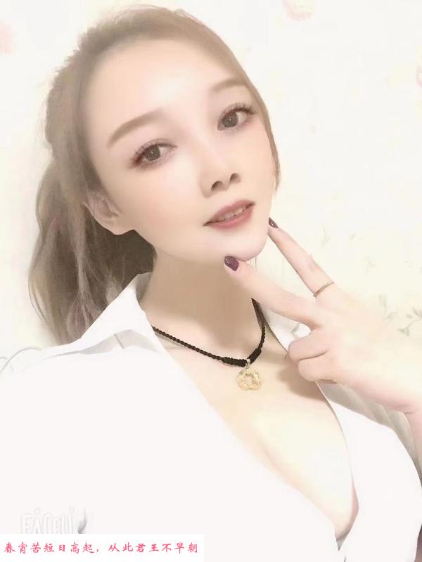 包河区性价比小姐姐 第3张