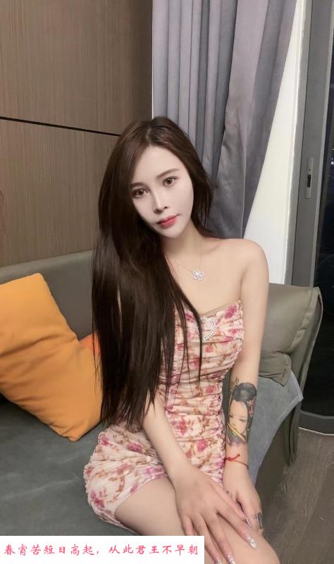 龙华奶牛FWK 第1张