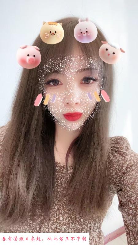 塘沽小少妇 第2张