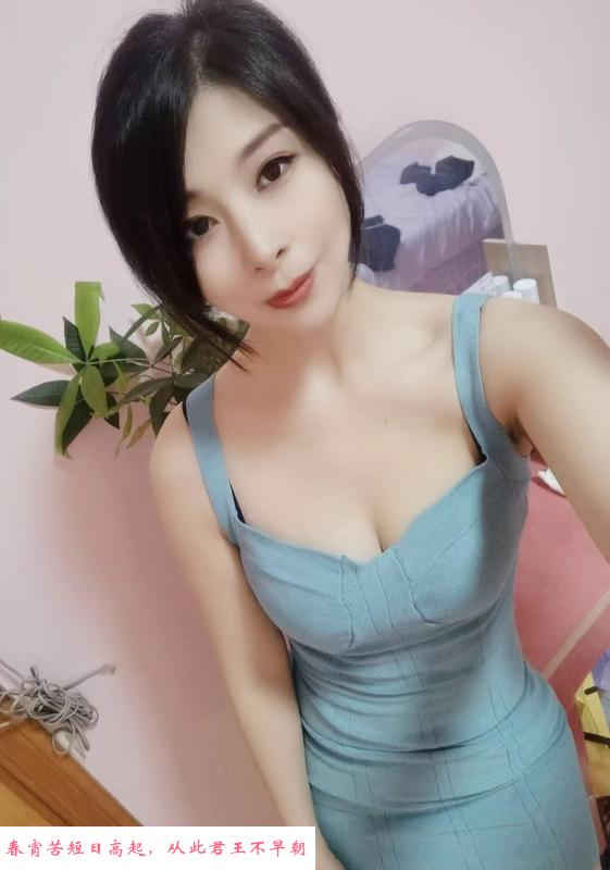布吉师姐筱筱 第1张