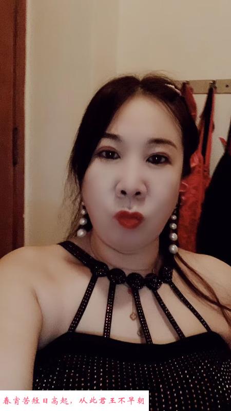 越秀熟女玫瑰 第2张