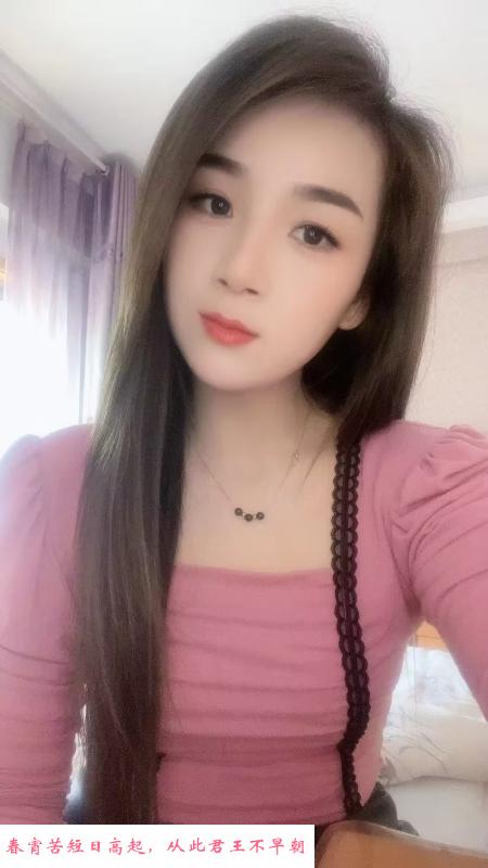 紧致小少妇 第2张