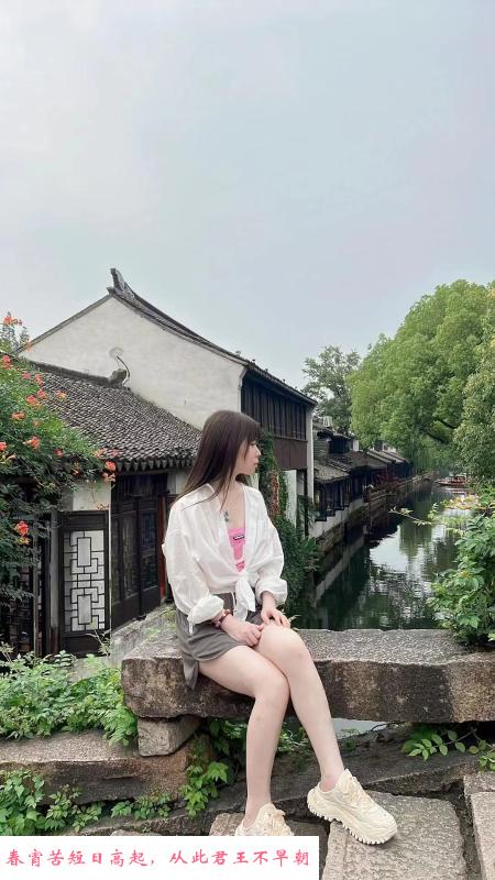 清纯欲女菲菲 第2张
