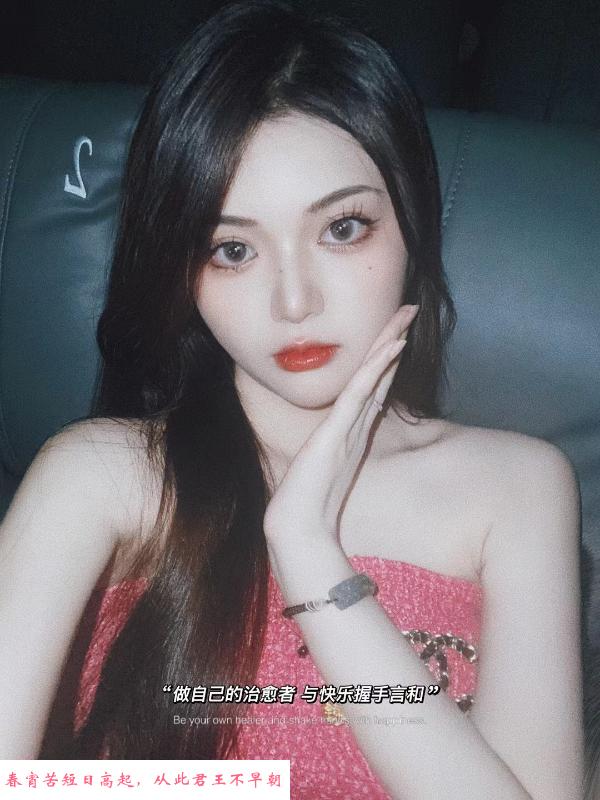 COS小母狗 第3张