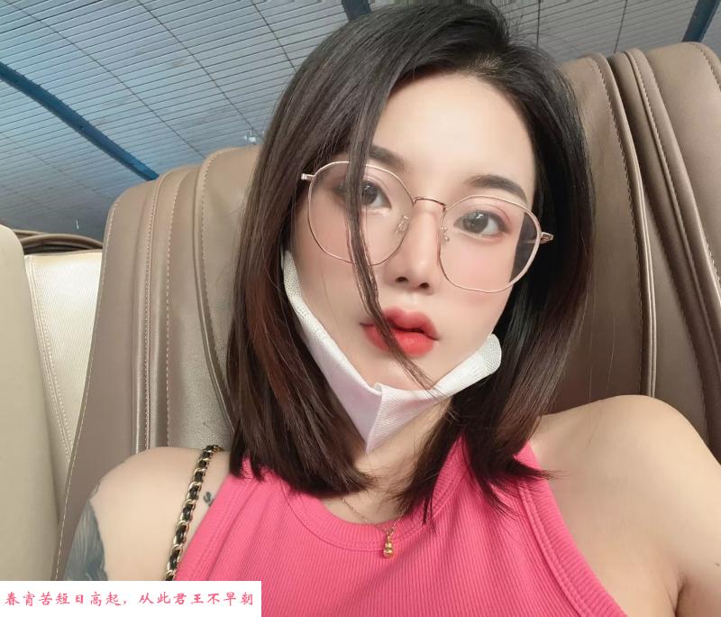 大胸嫩妹子 第2张