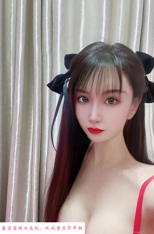 性感妩媚美羊羊 第1张
