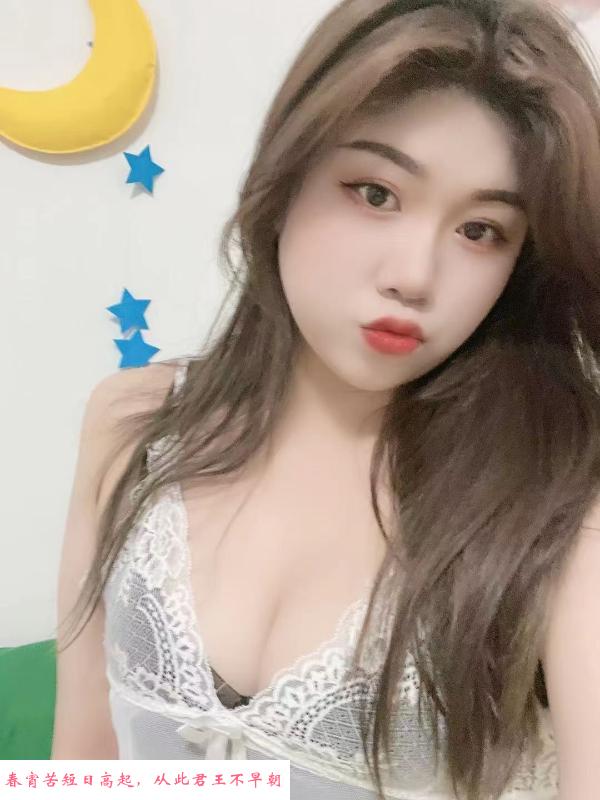 微胖居家小妹萌萌 第2张