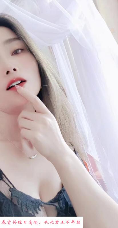 立水桥小蛮腰九儿 第1张