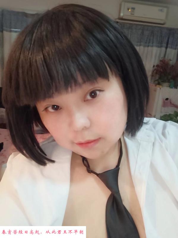 文治街bbw 第4张