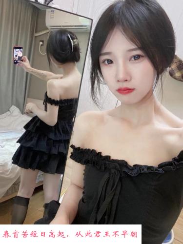 水多性感妹子 第3张