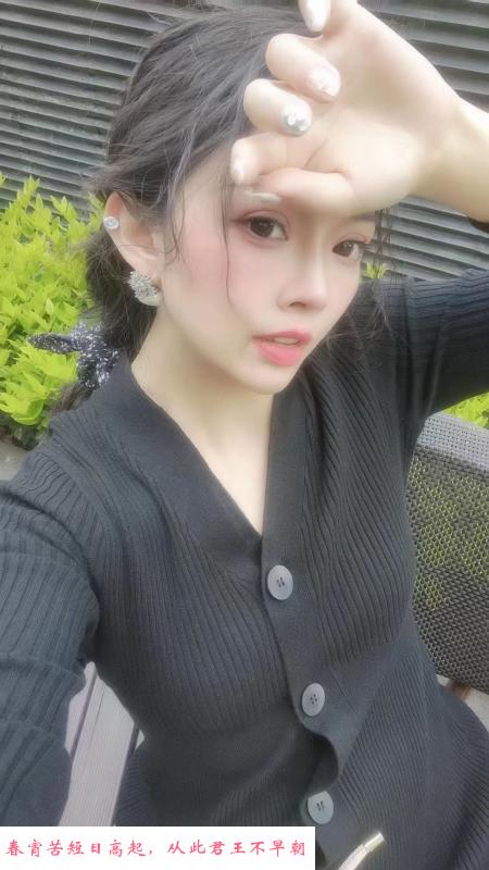 颜值美女朵儿 第1张