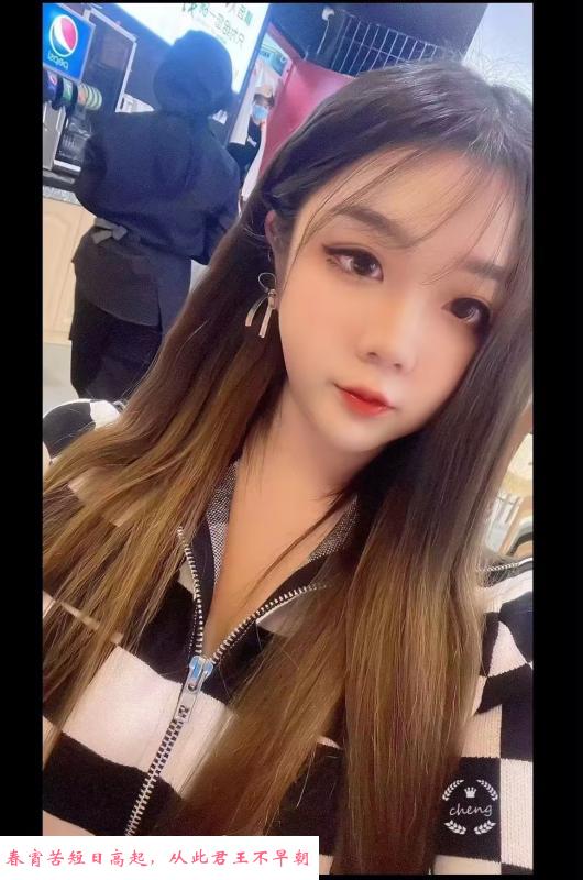 大胸萝莉媛媛 第3张