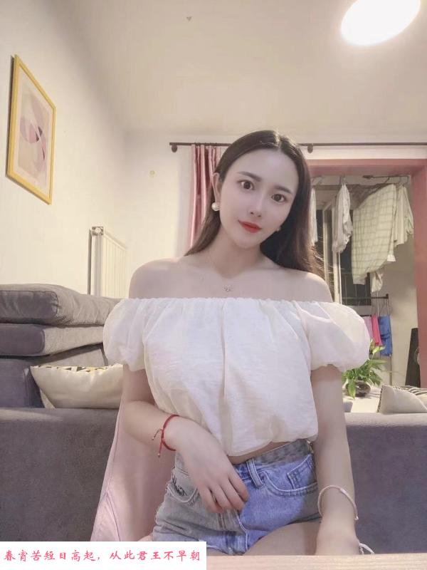大兴苗条少妇 第3张