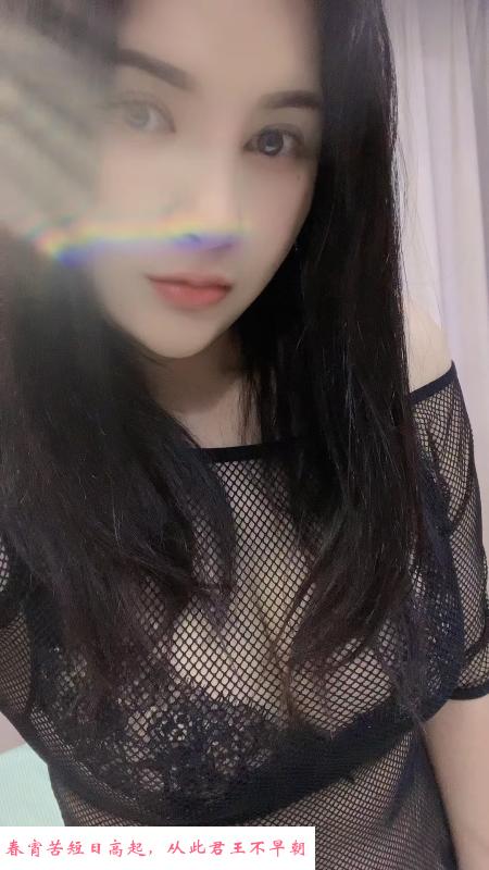 苏州乳神 第1张