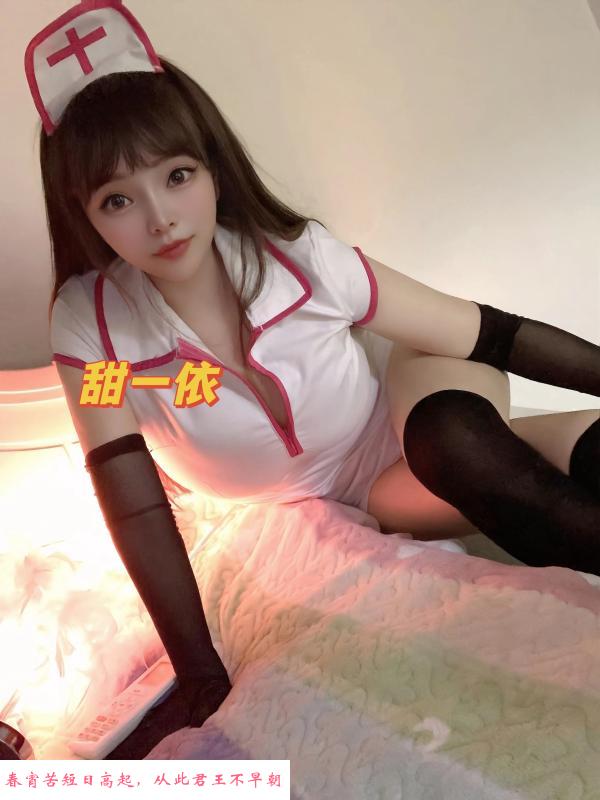 福田F天然奶一依 第1张