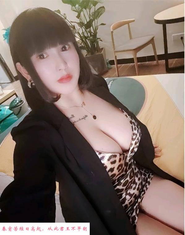 普陀巨乳 第2张