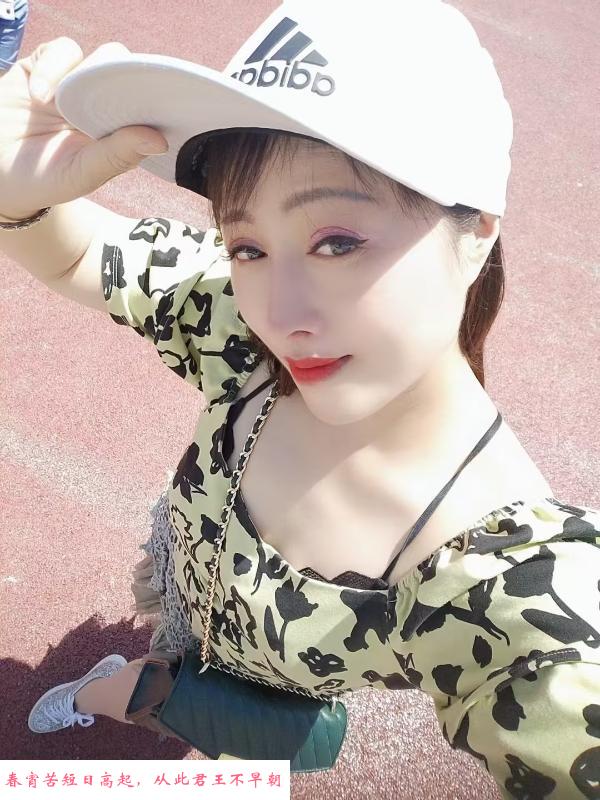 挺有名气的芜嫂嫂 第1张