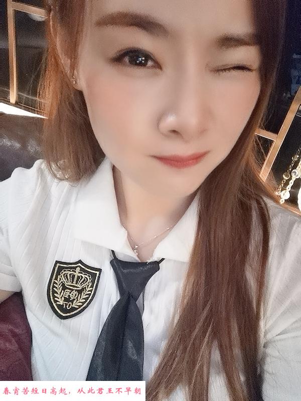 美容师姗姗兼职 第3张