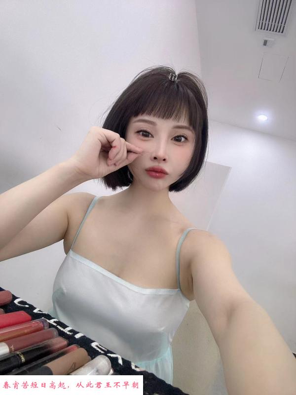 天河美臀小柳岩 第4张