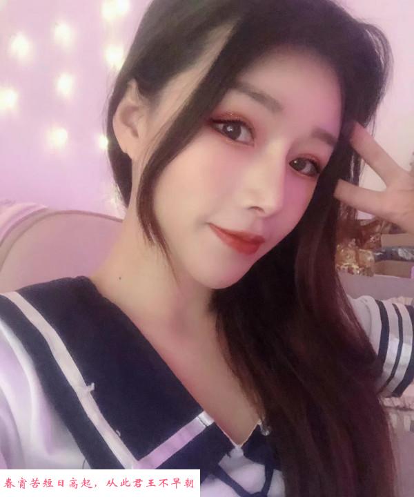 不错的妹子服务好 第2张